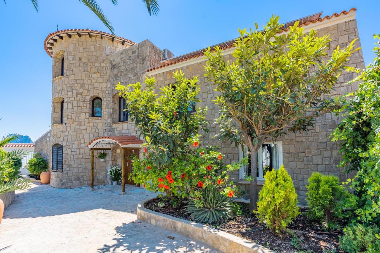 Maryvilla Inspiracion Y Vacaciones - Grand Penon * Calp